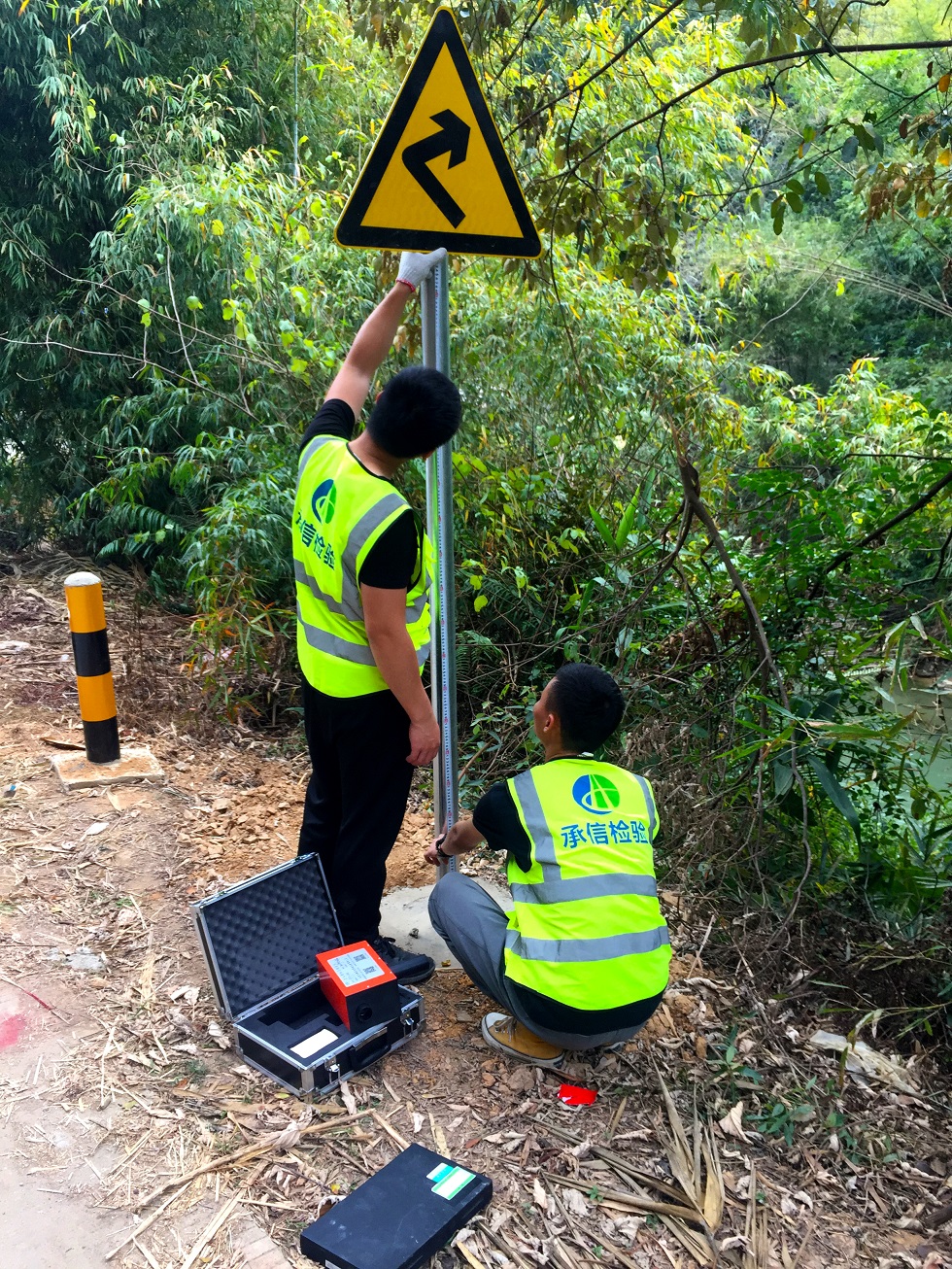 清新區(qū)8個(gè)鎮(zhèn)檢測(cè)