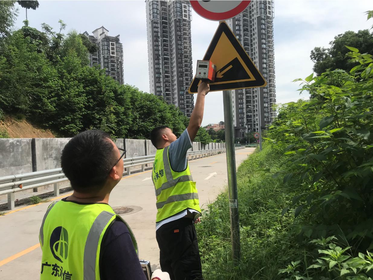 廣華路交通設(shè)施檢測