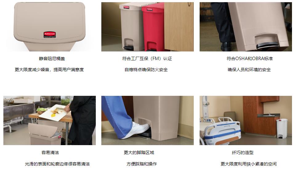 塑料踏板式垃圾桶(圖1)