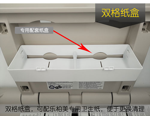 嬰兒護理臺(圖2)