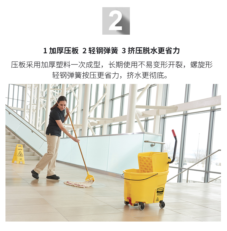 WAVEBRAKE榨水車(圖3)