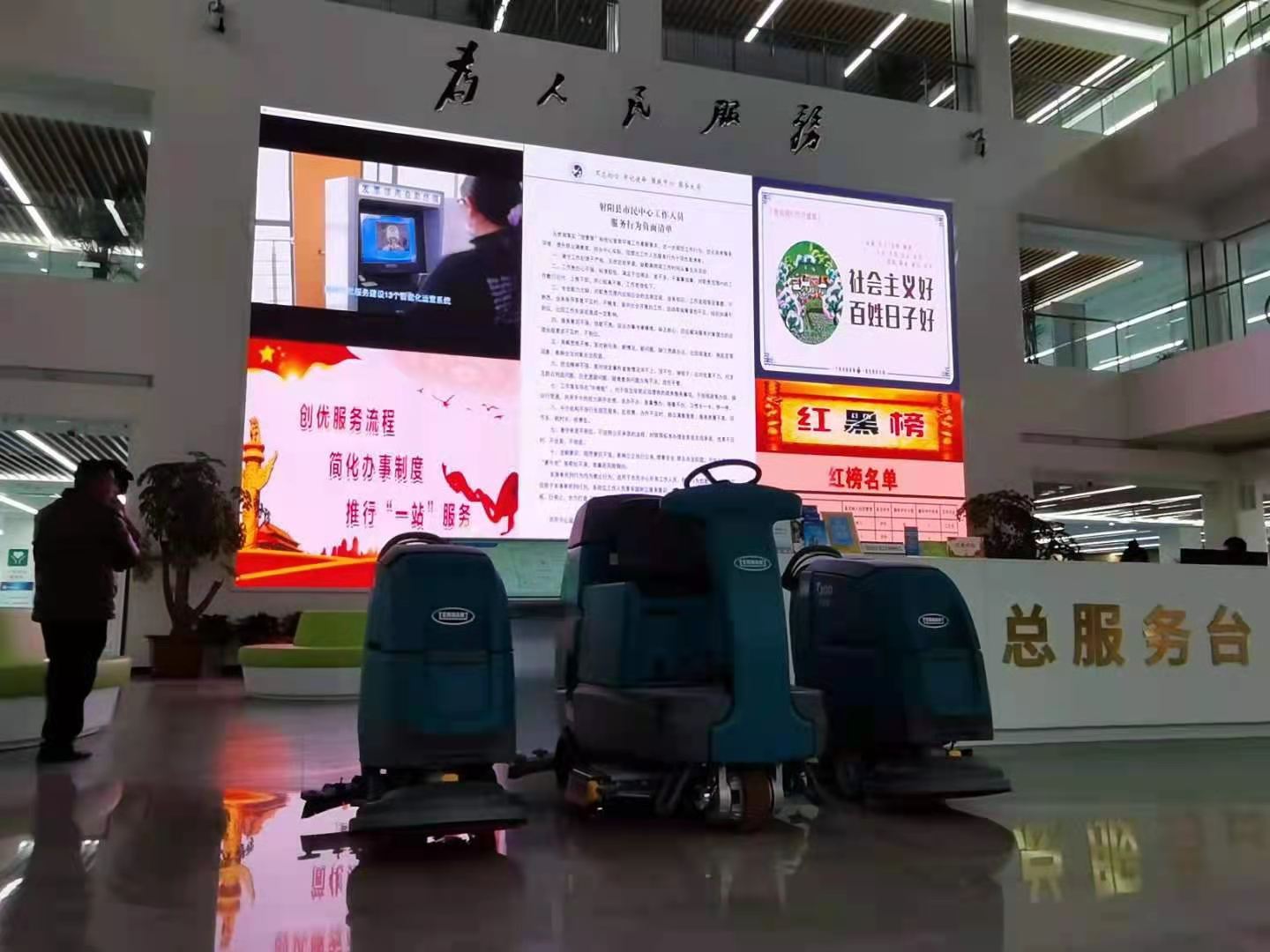 射陽縣行政中心(圖3)