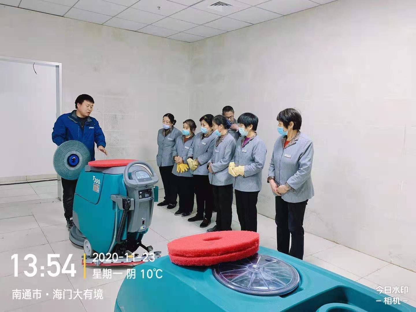 大有境(圖4)
