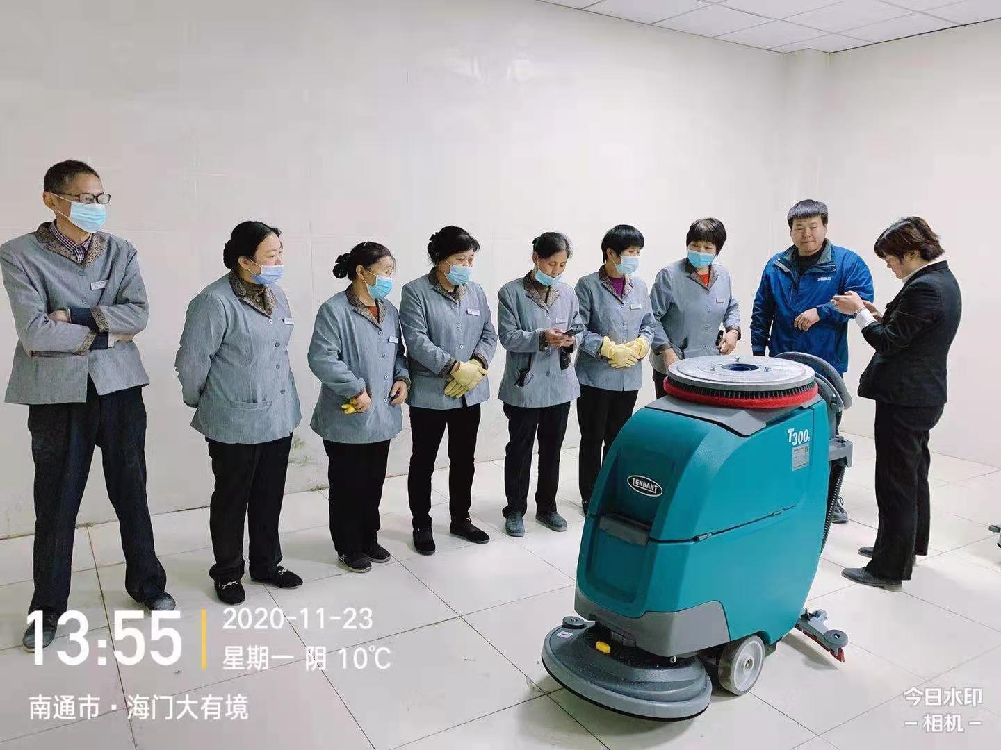 大有境(圖3)