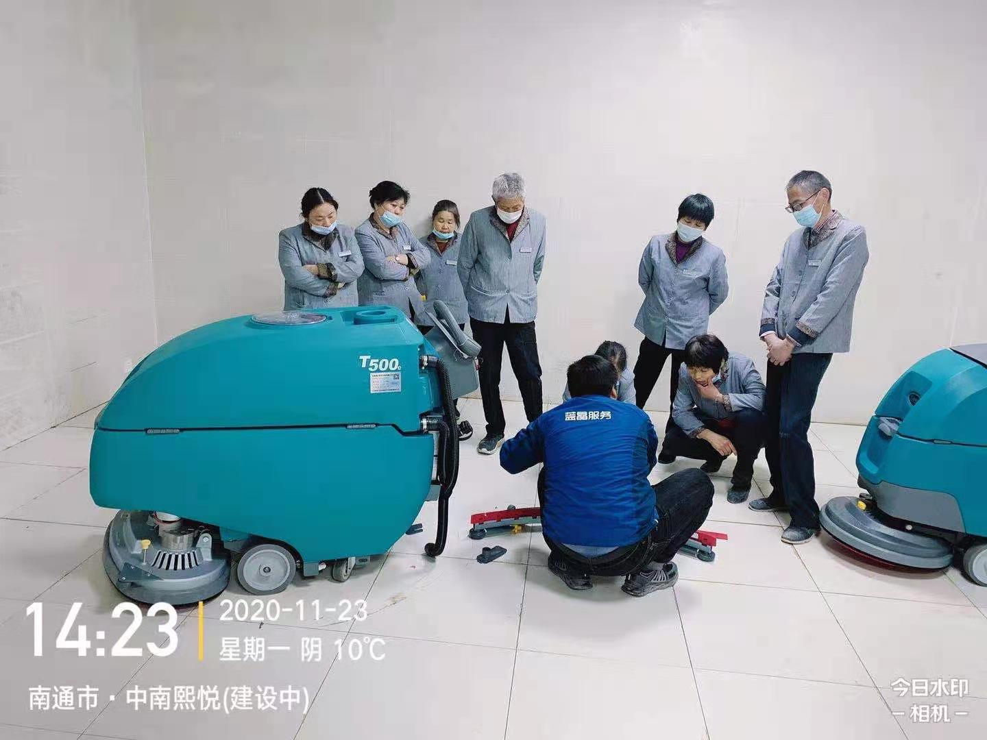 大有境(圖5)