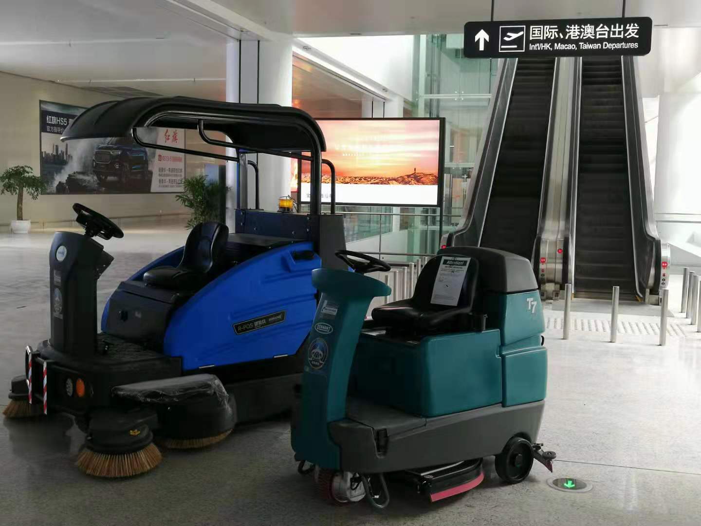 興東機(jī)場(chǎng)(圖4)