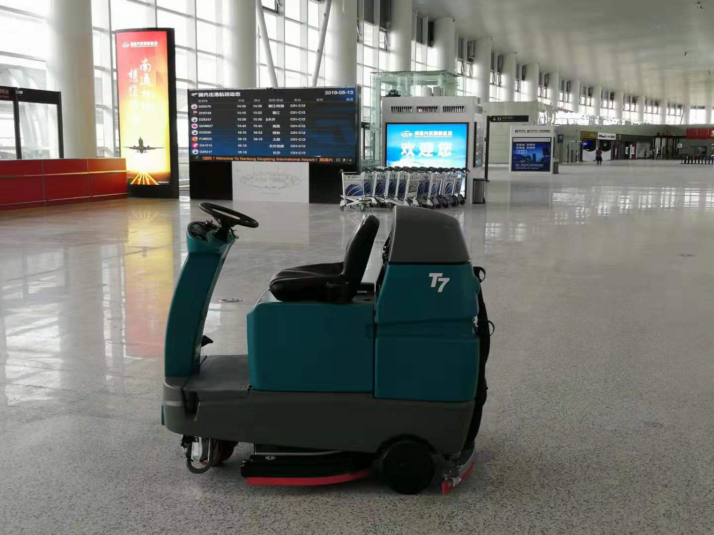 興東機(jī)場(chǎng)(圖5)
