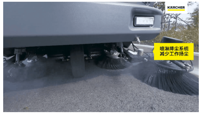 新品速遞,卡赫KM210/180全封閉駕駛室掃地車來了！(圖3)