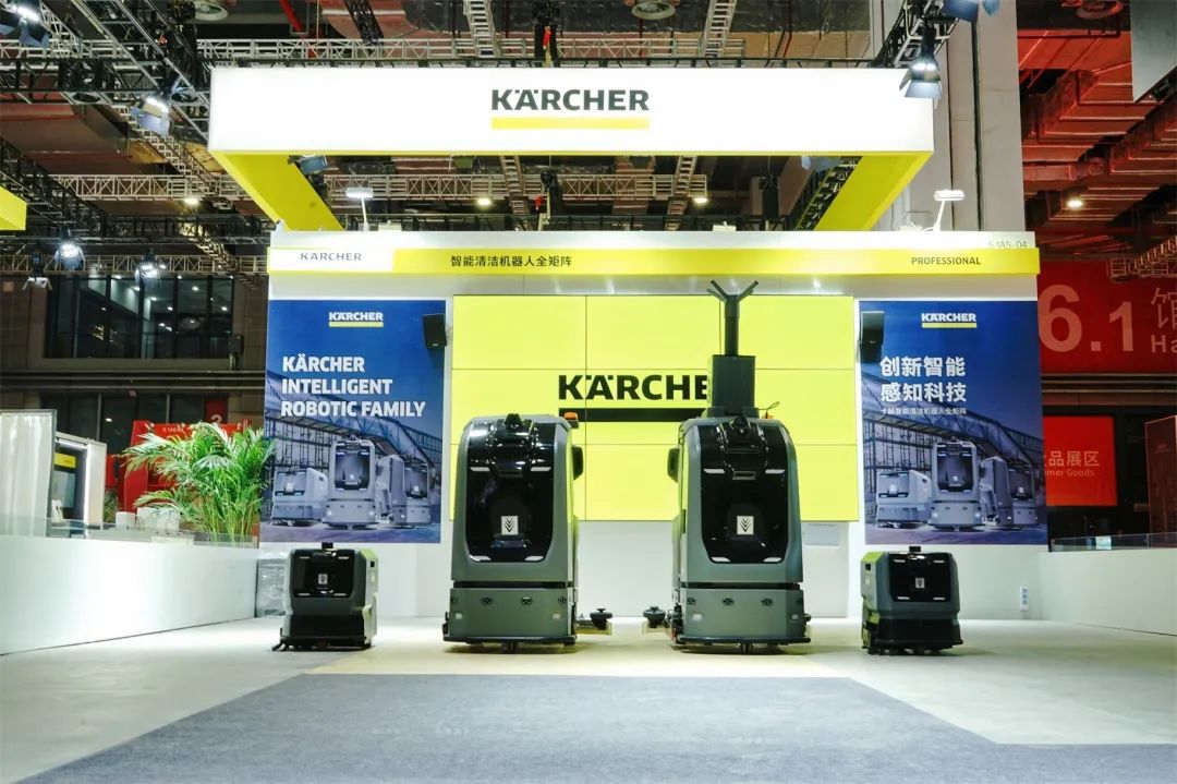 卡赫全能型清潔機器人 ，一機解決全場景地面清潔需求(圖3)