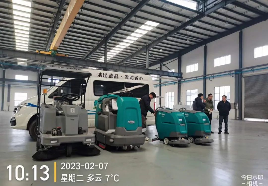 藍晶公司為某汽車零部件企業(yè)提供地面清潔解決方案(圖1)