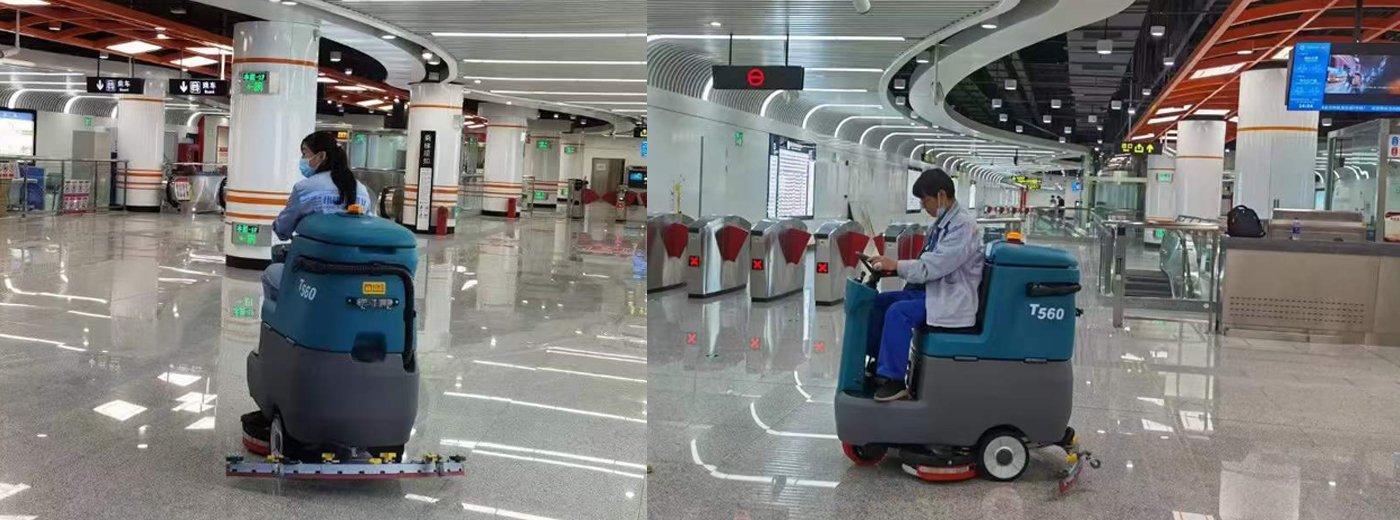 坦能T560小型駕駛式洗地機(jī)(圖1)